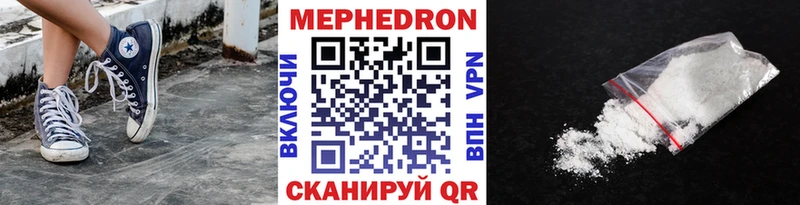 A-PVP Спас-Деменск