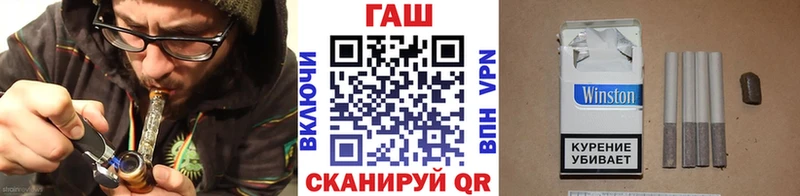 Где найти наркотики Спас-Деменск ЭКСТАЗИ  Мефедрон  APVP  Канабис  Гашиш  Кокаин 