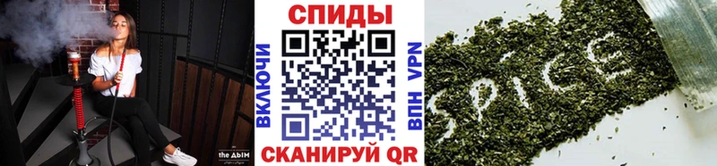 Бутират вода  где продают наркотики  Спас-Деменск 