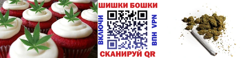 где купить наркоту  это официальный сайт  Еда ТГК марихуана  Спас-Деменск 