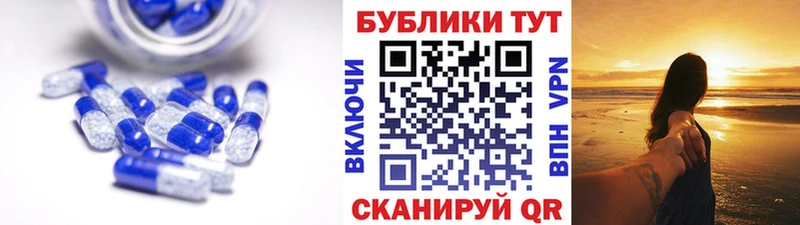 hydra   Спас-Деменск  Экстази Punisher 