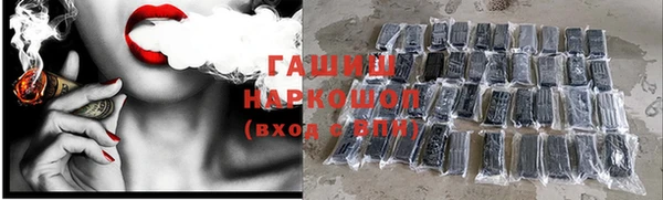 apvp Алексеевка