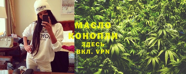 а пвп мука Аркадак