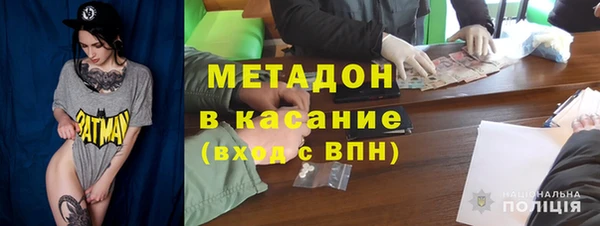 а пвп мука Аркадак
