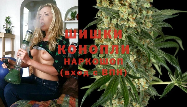 apvp Алексеевка