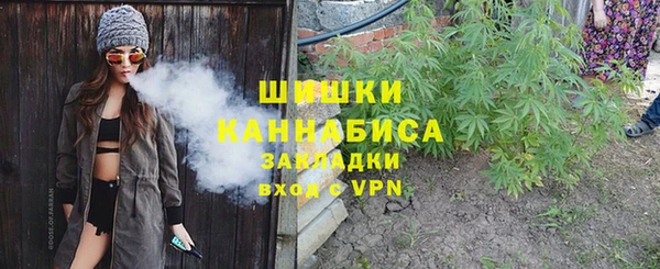 а пвп мука Аркадак