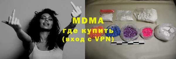 а пвп мука Аркадак
