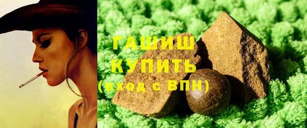 а пвп мука Аркадак