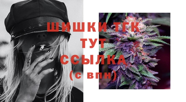 а пвп мука Аркадак