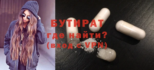 таблы Арсеньев