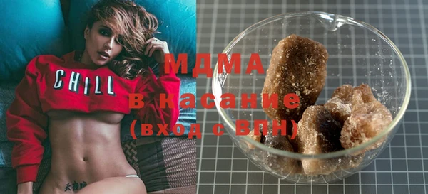 каннабис Армянск