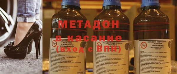 таблы Арсеньев