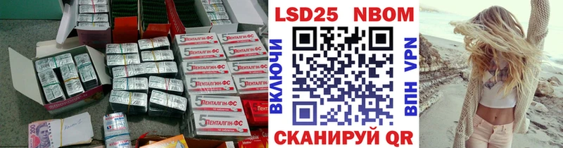 купить наркотик  Спас-Деменск  дарк нет состав  LSD-25 экстази ecstasy 
