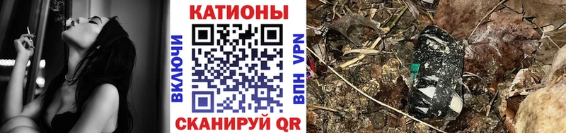 магазин продажи   Спас-Деменск  MEGA ONION  Меф 4 MMC 